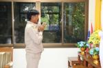 ประชุมสภาสมัยสามัญ สมัยที่4 ครั้งที่ 1